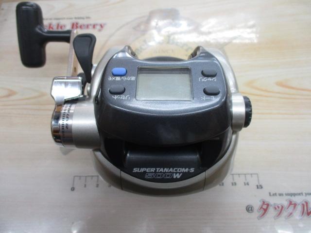 スーパータナコンS 500W