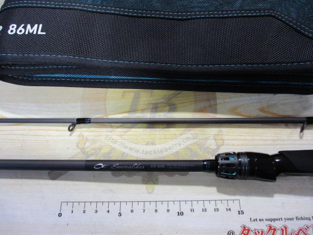 エメラルダスエア 86ML・K