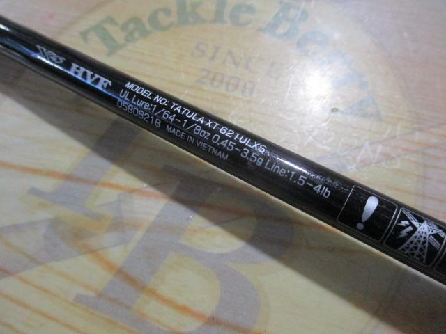 タトゥーラXT 621ULXS