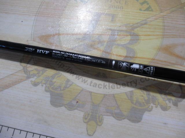 タトゥーラXT 621ULXS
