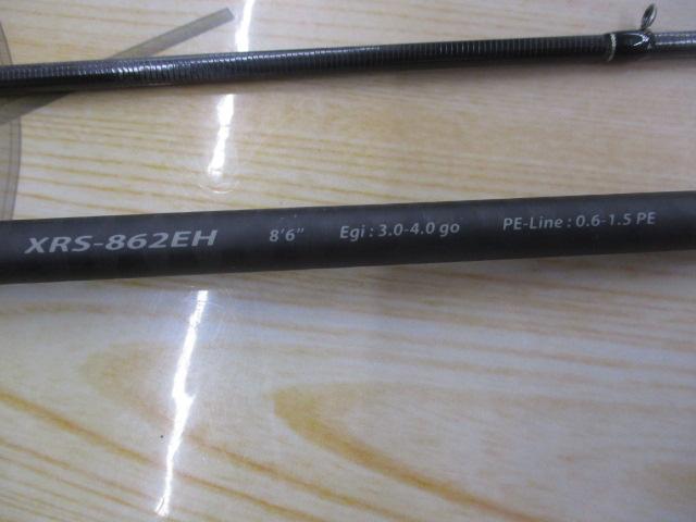 クロスライド XRS-862EH
