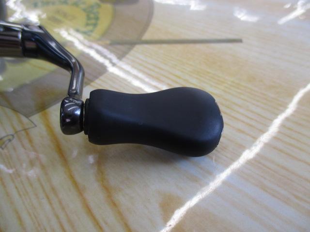 21ナスキー C2000SHG