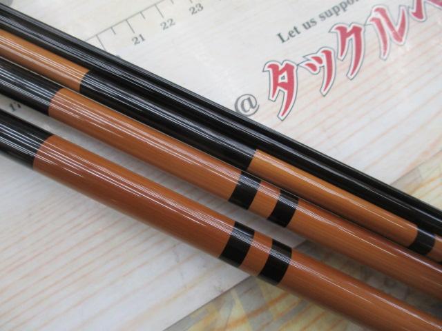 胡弓 硬式14