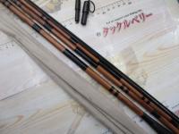 胡弓 硬式14