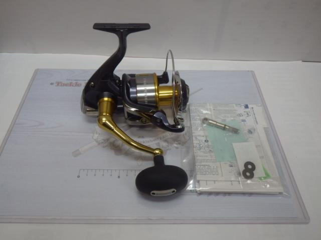 15ツインパワーSW 14000XG