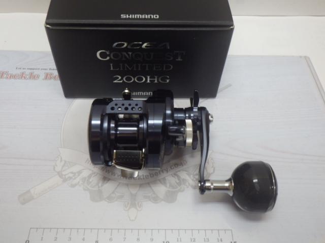 20オシアコンクエストリミテッド 200HG