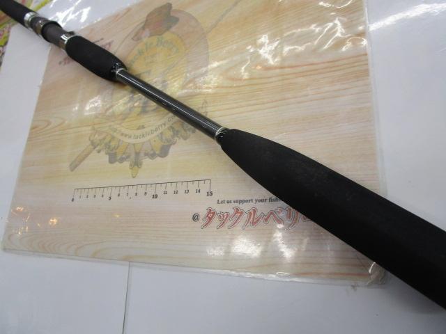 アジビシBB 165