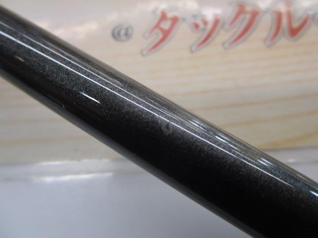 アジビシBB 165