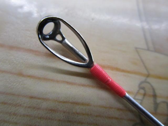 アジビシBB 165