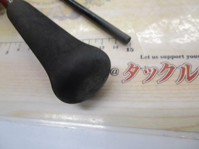 アナリスター 真鯛 270
