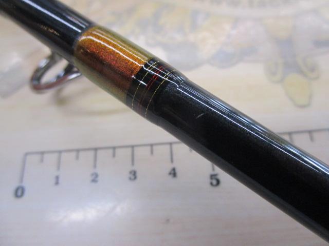 アナリスター 真鯛 270