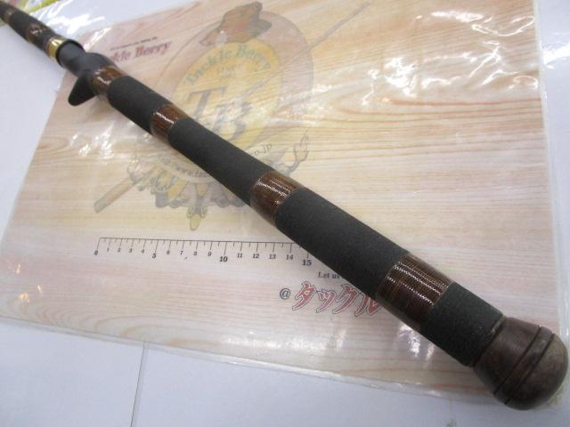 実戦ひらめ喰わせ270