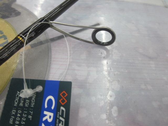 クロステージ CRX-S782EXL