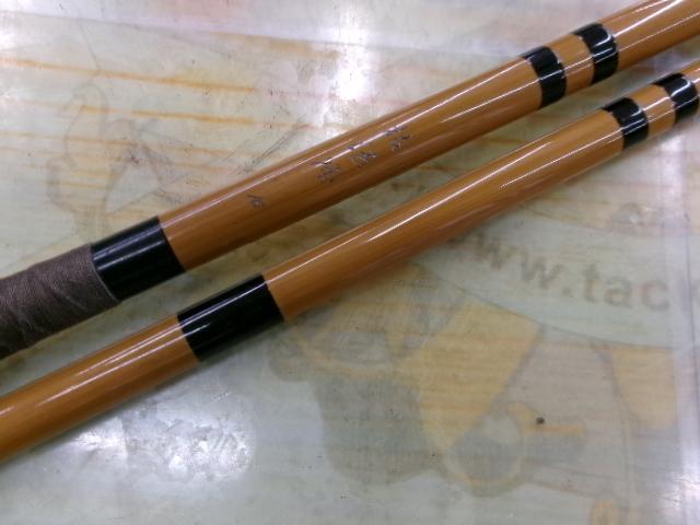 枯法師 16