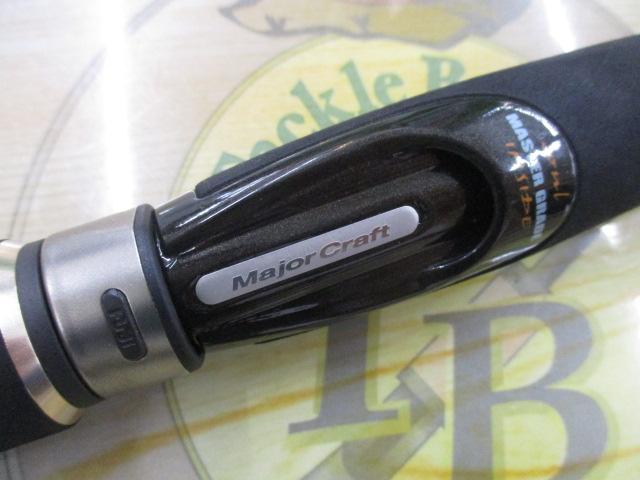 エギゾースト ES-852E