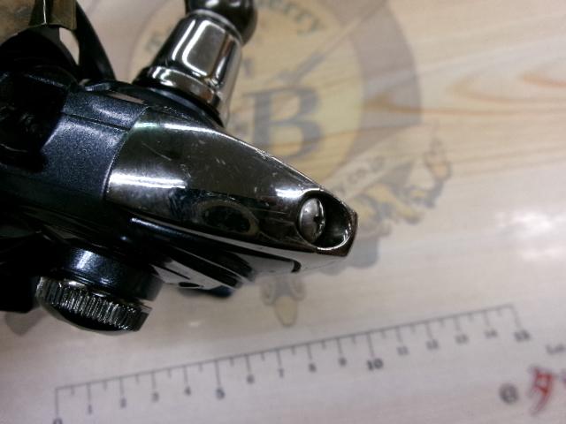 15フリームス 2508RH