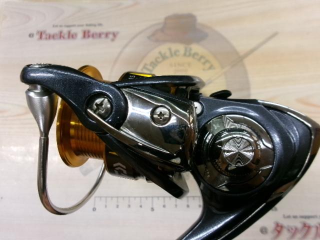 15フリームス 2508RH
