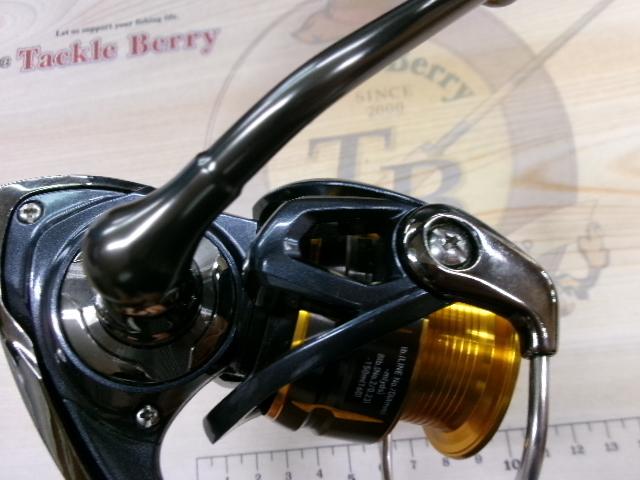 15フリームス 2508RH