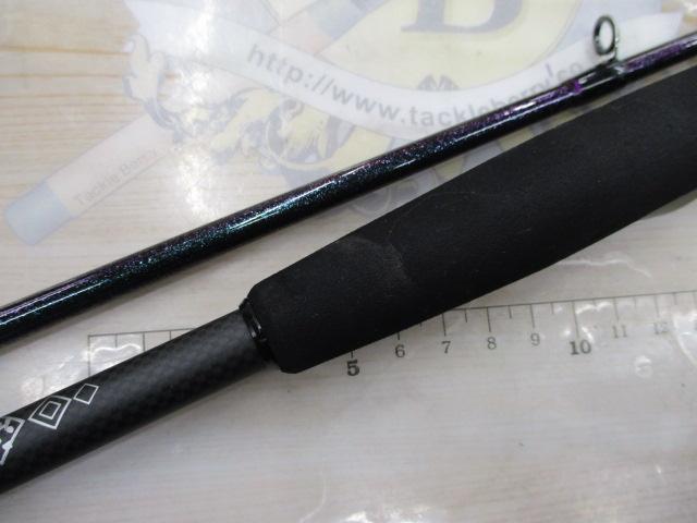 碧 IUS-83L/LG 遠投2