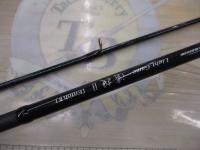 碧 IUS-83L/LG 遠投2