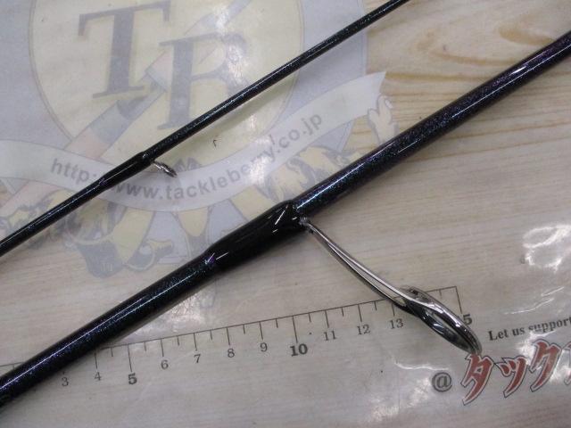 碧 IUS-78L/LG 遠投2
