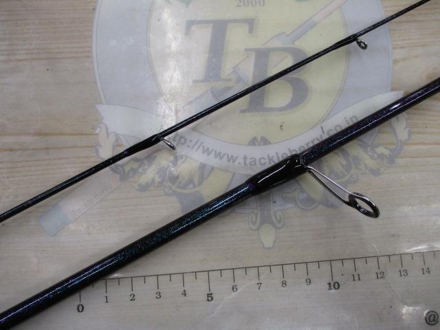 碧 IUS-78L/LG 遠投2