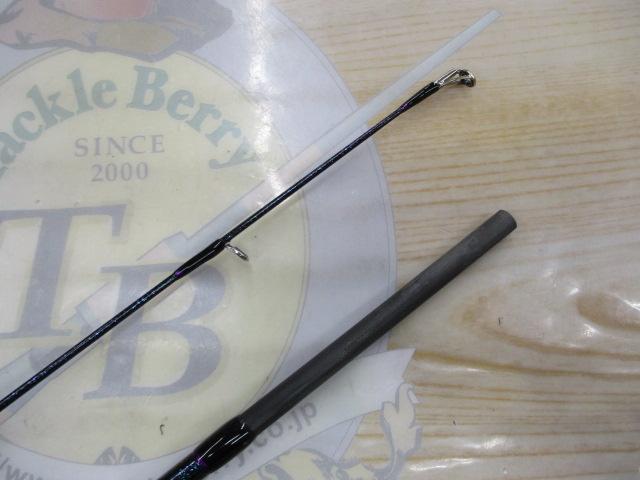 碧 IUS-78L/LG 遠投2