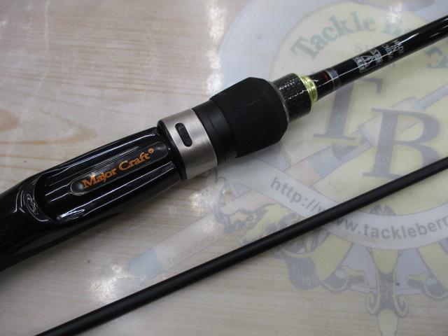 ゴーエモーション GES-632L