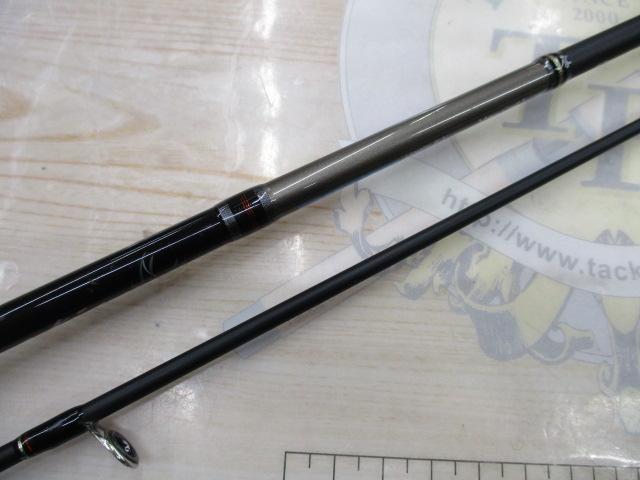 ゴーエモーション GES-632L