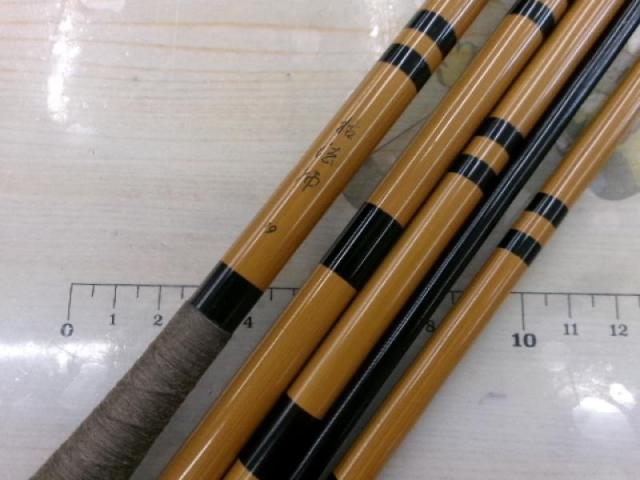 枯法師 19