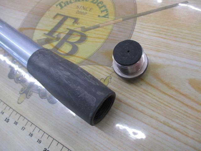 サーフリーダーEV 425DX-T