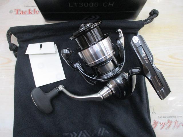 24セルテート LT3000-CH