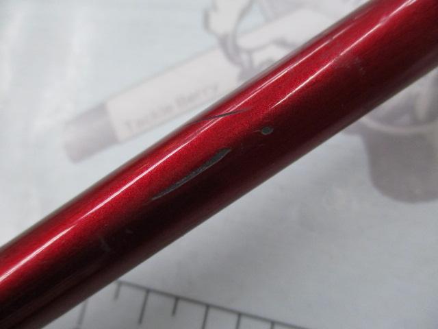 アナリスター エギタコ S-185