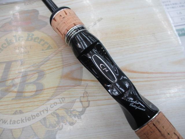 エクスプライド 165L-BFS｜＠ベリーネット 日本最大新品中古釣具WEB