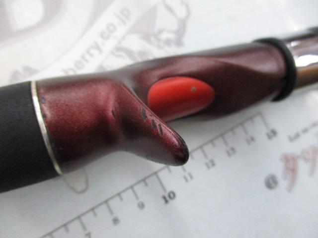 海人明石タコ 170｜＠ベリーネット 日本最大新品中古釣具WEBショップ