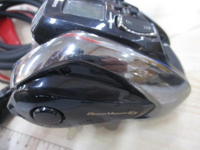 20ビーストマスター 1000EJ