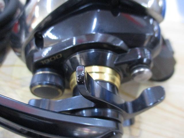 20ビーストマスター 1000EJ