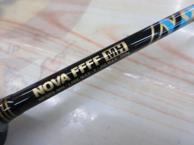 ノヴァ フォーエフ NF603-MH
