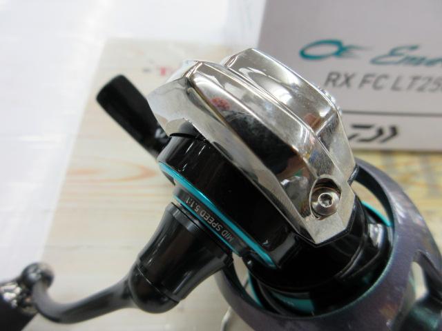 23エメラルダスRX FC LT2500S