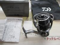 25カルディア FC LT2000S-H