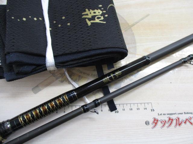礁楽(Shoreluck) SL-811XXHC