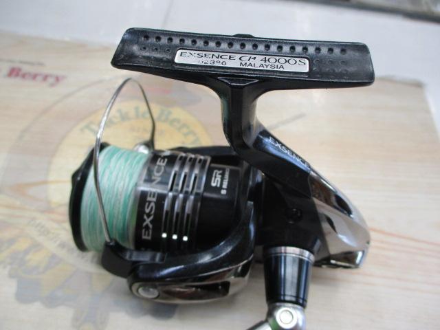 10エクスセンスCI4 4000S