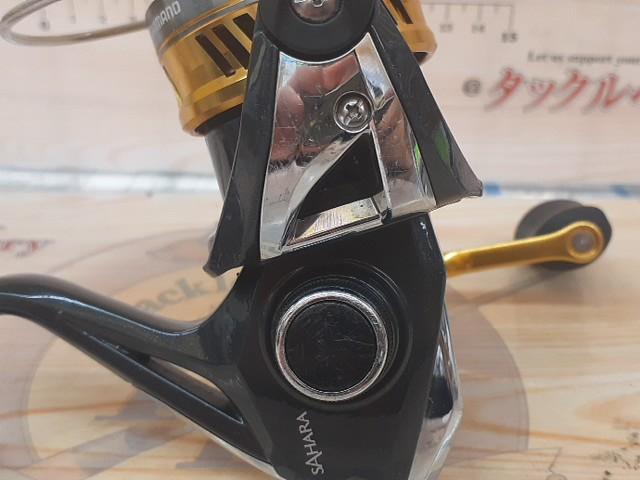 17サハラ 2500HGS