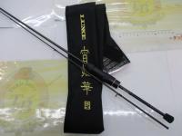ラグゼ宵姫 華 弐 S59FL-solid｜＠ベリーネット 日本最大新品中古釣具