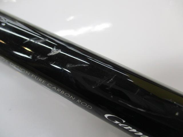がま磯ファルシオン 125-53｜＠ベリーネット 日本最大新品中古釣具WEB