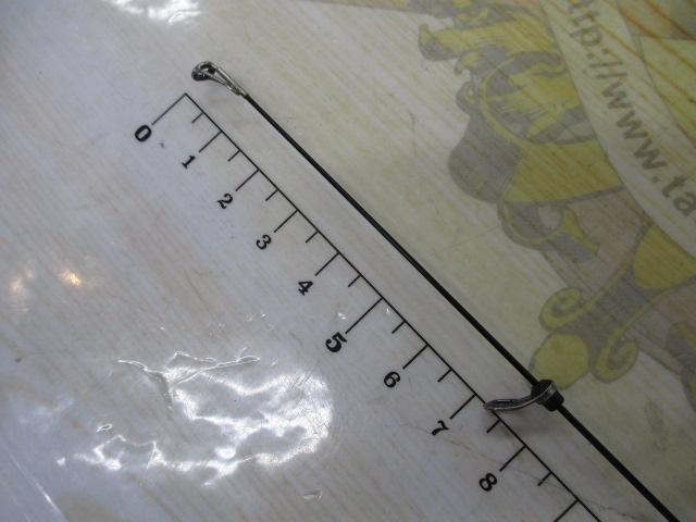 がま磯ファルシオン 125-53｜＠ベリーネット 日本最大新品中古釣具WEB