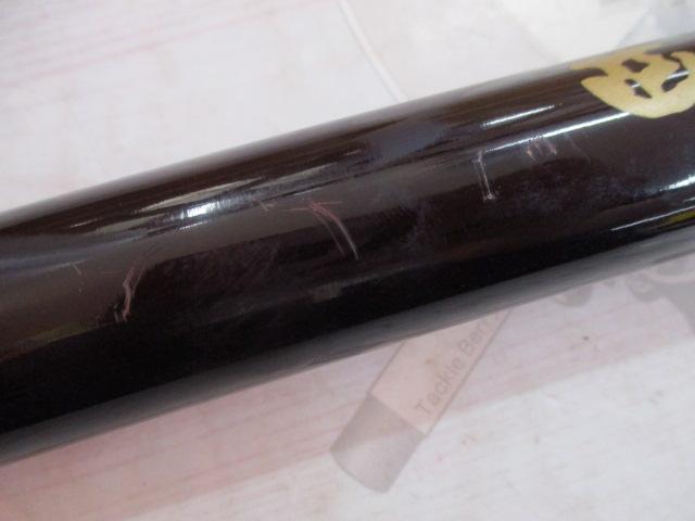 スーパー鮎81硬調