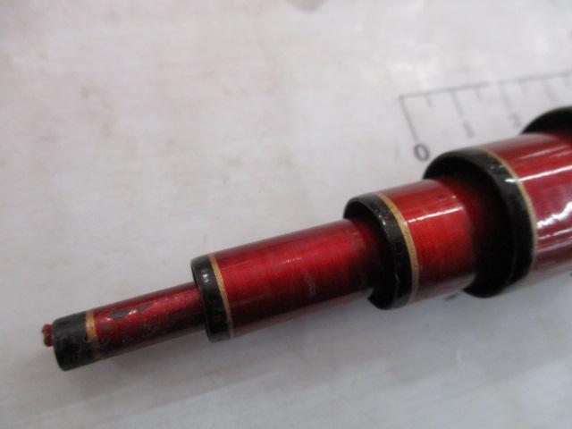 スーパー鮎81硬調