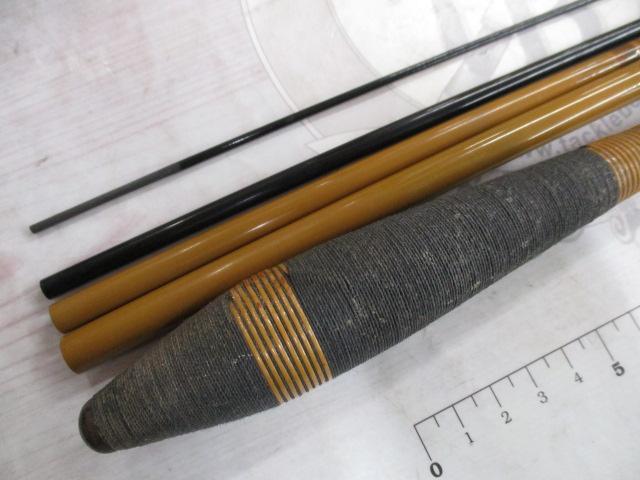 翔ヘラ中硬調15