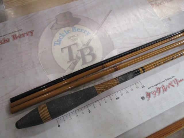 翔ヘラ中硬調15
